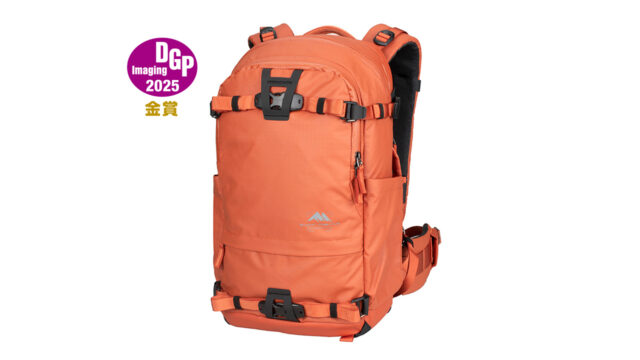 テンジン 18L ジップ バックパック