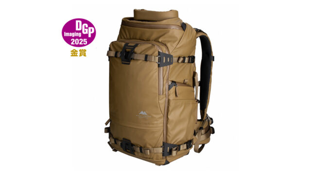 テンジン 30L ロールトップ バックパック