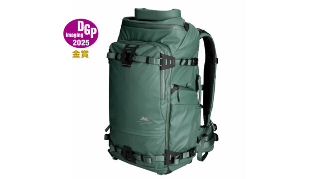 テンジン 50L ロールトップ バックパック