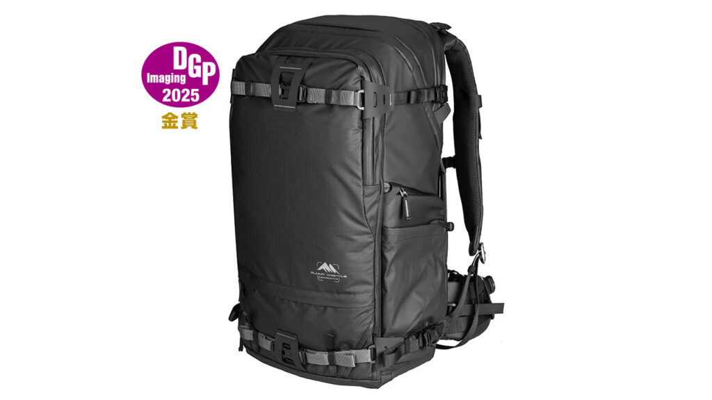 SUM-TENZING45L-HD-1-DGP-